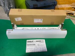 ○2GW8163 未使用　オーデリック　ODELIC ブラケット　照明器具　OB255099○