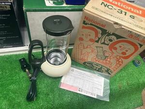 ○GW8252 未使用　ナショナル　昭和レトロ　酒かん器　NC-31○