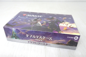 未開封品！ MTG ダブルマスターズ2022 ドラフトブースターBOX 日本語版 マジック ザ ギャザリング ボックス Magic: The Gathering