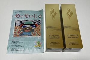 未開封　フォーデイズ　FORDAYS ナチュラル　水溶性核酸ドリンク　DNA・RNA配合　720ml×2　賞味期限2025.01.16 ２本セット