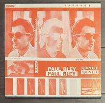 Jesac56860 様限定 Milford Graves参加Paul Bley Quintet / Barrage Arthur Doyle steve lacy 3枚セット free spiritual jazz_画像1