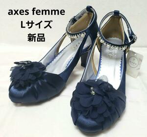 axes femme アクシーズファム　お花コサージュ付PTパンプス　L　紺色　新品