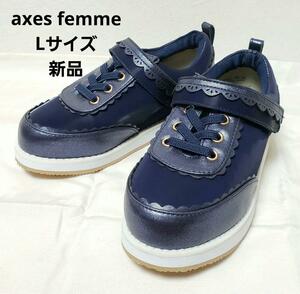 axes femme car i knee sneakers navy blue L size Kids new goods axes femme 