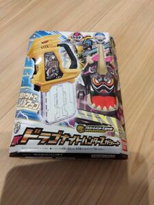 バンダイ 仮面ライダーエグゼイド DXドラゴナイトハンター　ガシャット