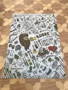 未開封品 トムス　エンタテインメント　KUBBE　キュッパ　クリアファイル　C 2312m57