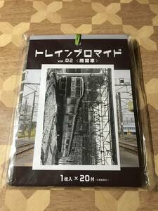  unopened goods railroad opening 150 year to rain photograph of a star Vol.2 locomotive 2311m104