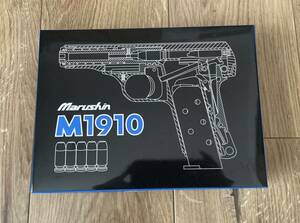 マルシン　M1910 HW 最新ロット　発火モデル モデルガン