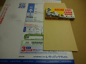 送料無料！！■DIDレーシングカートチェーン 215FT DHA G&G　大同工業■新品未使用品