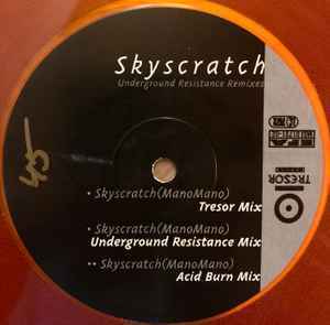 Ingator II Skyscratch (Mano Mano) - Underground Resistance Remixes　Inga Humpe＆Thomas Fehlmannの楽曲をURがリミックス！