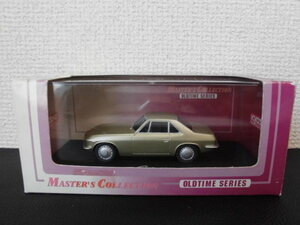 激レア　当時物　入手困難　格安　1/43 日産 シルビア CSP311 ミニカー 京商 KYOSHO NISSAN SILVIA 旧車 初代 　名車　人気車種　