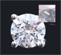 【格安】 大粒 ４つ爪 スワロフスキー ダイヤモンド ピアス レーザー刻印有 【1.0ct】 PT SVI-6SW S2121_画像4