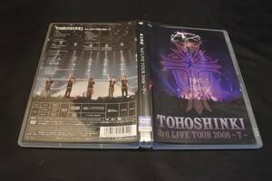 DVD 東方神起 / 3rd LIVE TOUR 2008 ～T～ 