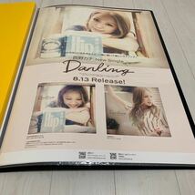 西野カナ　Darling 告知ポスター　非売品_画像3