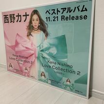 西野カナ　ベストアルバム告知ビッグポスター　ピンク2&ミント2 非売品_画像5