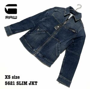 新品未使用 1円スタート 売り切り XS G-STAR RAW デニム ブルゾン Gジャン ジースターロゥ ジャケット ストレッチ スリム 紺 ネイビー