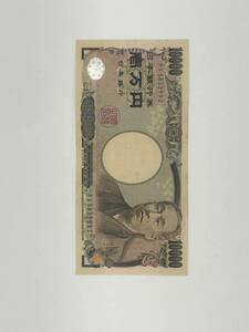 1万円札 末尾 99Z ×1枚