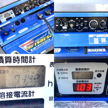 デンヨー/溶接機/発電機/動作確認動画あり/アワー714時間/gaw-190es2/100v/50-60hz/mz360/ガソリンエンジン/ウェルダー/工具/denyo_画像7