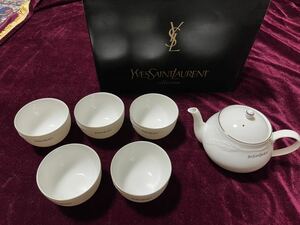 ★未使用★ YVESSAINTLAURENT イブ・サンローラン 茶器セット 茶器 洋風 ティーセット