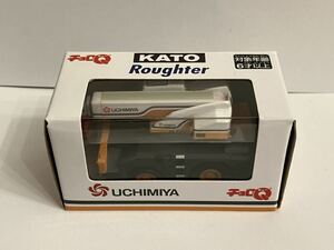 希少!! チョロQ ラフター クレーン車 KATO UCHIMIYA SR-250Ri プレミアム Roughter タカラトミーアーツ 特注 工事現場 ミニカー 未開封