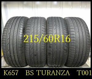 【K657】KZ821212送料無料・代引き可 店頭受取可 2022年製造 約7.5部山 ◆BS TURANZA T001◆215/60R16◆4本