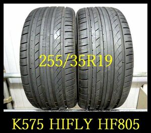 【K575】OT2111273 送料無料・代引き可　店頭受取可 2023年製造 約8部山◆HIFLY HF805◆255/35R19◆2本