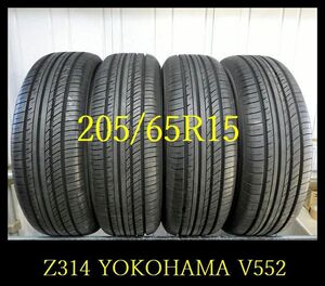 【Z314】C221124送料無料・代引き可 店頭受取可 2022年製造 約8.5部山◆YOKOHAMA　ADVAN　ｄB　V552◆205/65R15◆4本