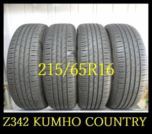 【Z342】M111303送料無料・代引き可 店頭受取可 2022年製造 約8部山 ◆KUMHO Ecowing ES31◆215/65R16◆4本