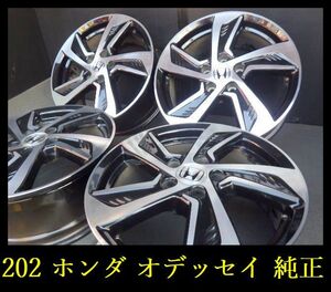 【202】T3112073▲ホンダ オデッセイ純正▲17x7J 5穴 PCD114.3 +55 4本 ヴェゼル ステップワゴンなど