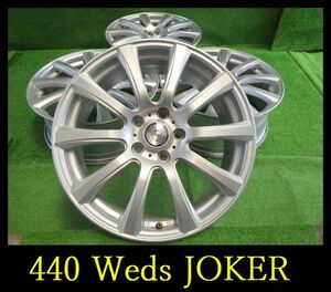 【440】Weds JOKER ホイール▲18x7.5J 5穴 PCD114.3 +53 4本 オデッセイ ノア ヴォクシー ステップワゴンなど