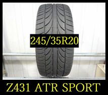 【Z431】T0012143 送料無料・代引き可　店頭受取可 2020年製造 約8部山 ◆ATR SPORT ECOTECH◆245/35R20◆1本_画像1