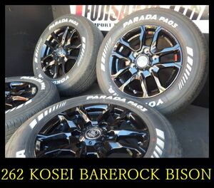 ホ夏【262】R621215◆KOSEI BAREROCK BISON◆16x6.5J 6穴 PCD139.7 +38◆2023年製 ヨコハマ 215/65R16 109/107LT