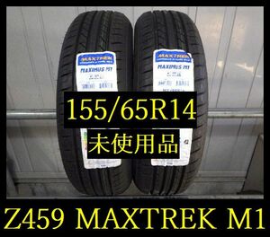 【Z459】FK2112193送料送料無料・代引き可 店頭受取可 2022年製造 ◆未使用品◆MAXTREK MAXIMUS M1◆155/65R14◆2本