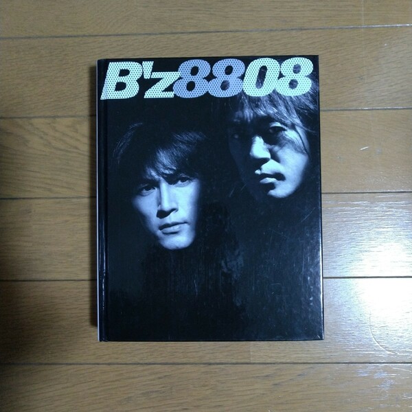 B'z8808 朝日新聞出版