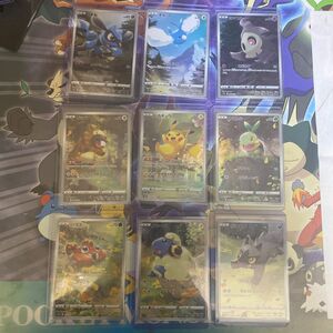 ポケモンカード　ar9枚セット ピカチュウ AR