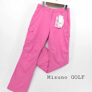 タグ付き MIZUNO GOLF 中綿 M パンツ ミズノ ゴルフ ウェア ピンク レディース