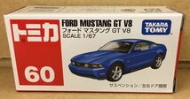 絶版トミカ　/　Ｎｏ.60　フォード　マスタング GT V8_画像4