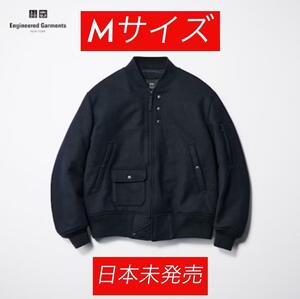 ★日本未発売★海外限定 UNIQLO Engineered Garments PUFFTECH ユニクロ エンジニアドガーメンツ パフテック ショートブルゾン Mサイズ