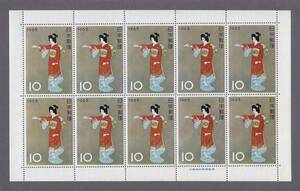 13【記念シート】 1965年　切手趣味週間　10円　10枚　1シート　 未　 NH　