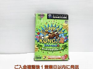 【1円】GC ゲームキューブ ドンキーコンガ2 ヒットソングパレード ゲームソフト 1A0129-251yk/G1