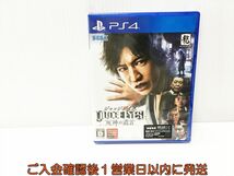 新品 PS4 ジャッジアイズ 死神の遺言 ゲームソフト 未開封 1A0217-633yt/G1_画像1