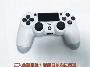 【1円】PS4 純正 ワイヤレスコントローラー DUALSHOCK4 ホワイト 未検品ジャンク SONY PlayStation4 L07-181yk/F3