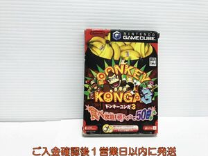 GC ゲームキューブ ドンキーコンガ3 食べ放題 春もぎたて50曲 ゲームソフト 1A0129-252yk/G1