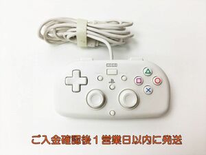 【1円】HORI PS4 ワイヤードコントローラー ライト ホワイト 未検品ジャンク ホリ SONY PlayStation4 H07-611rm/F3