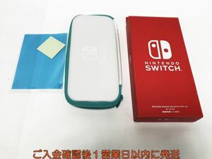 【1円】任天堂 純正 Nintendo Switch Lite キャリングケース ターコイズ 画面保護シート付き L03-218yk/F3
