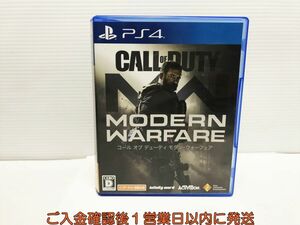 PS4 コール オブ デューティ モダン・ウォーフェア プレステ4 ゲームソフト 1A0229-139yk/G1