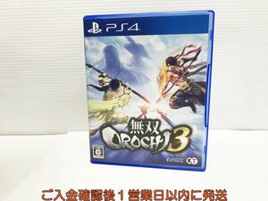 PS4 無双OROCHI3 プレステ4 ゲームソフト 1A0316-196yk/G1