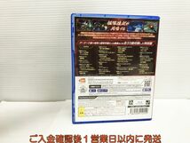 PS4 機動戦士ガンダム EXTREME VS. マキシブーストON プレミアムサウンドエディション プレステ4 ゲームソフト 1A0229-135yk/G1_画像3