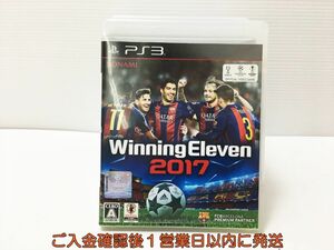 PS3 ウイニングイレブン2017 プレステ3 ゲームソフト 1A0304-312mk/G1