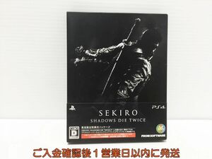 PS4 プレステ4 SEKIRO: SHADOWS DIE TWICE ゲームソフト 1A0303-930wh/G1