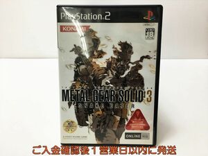 【1円】PS2 METAL GEAR SOLID 3 SNAKE EATER プレステ2 ゲームソフト 1A0304-337mk/G1